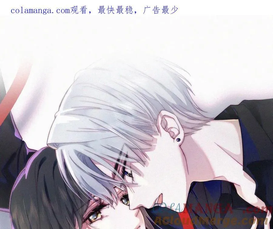 偏偏宠爱图片漫画,第120话 思念1图