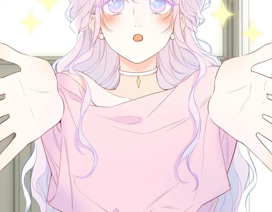 星辰于我漫画,第49话 给我解释一下！1图