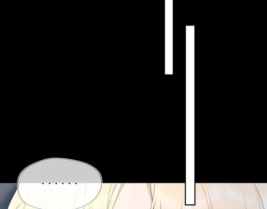 星辰于我漫画,第47话 《诗与海》上2图