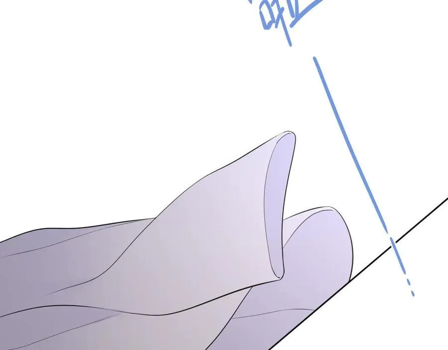星辰于我漫画,第45话 哄小朋友1图