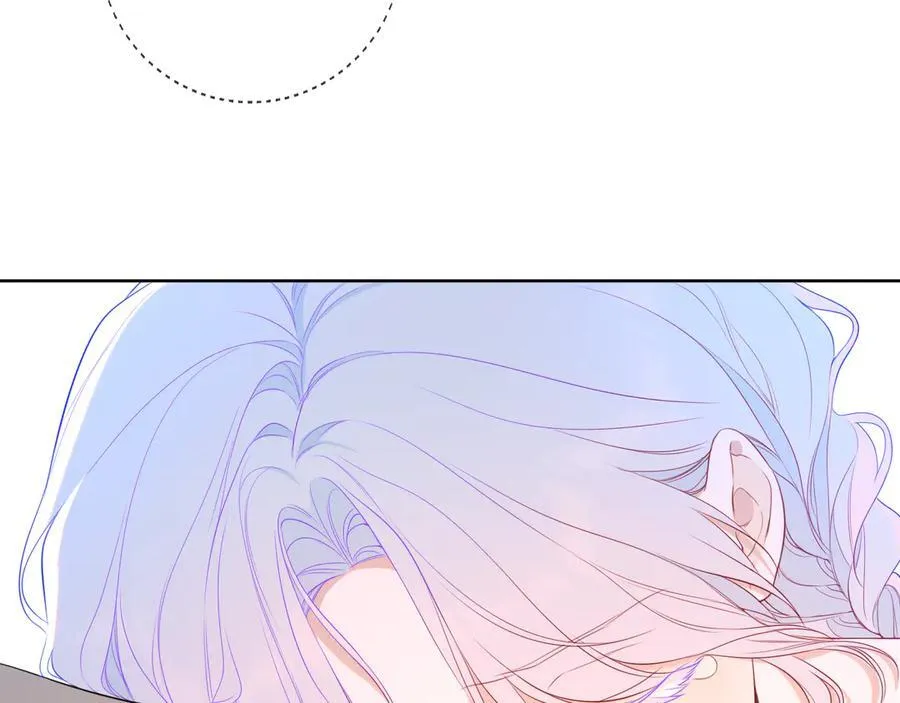 星辰于我漫画,第45话 哄小朋友1图