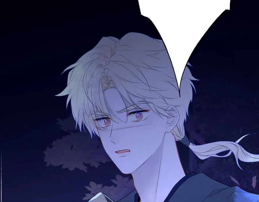 星辰于我漫画,第48话 《诗与海》下2图