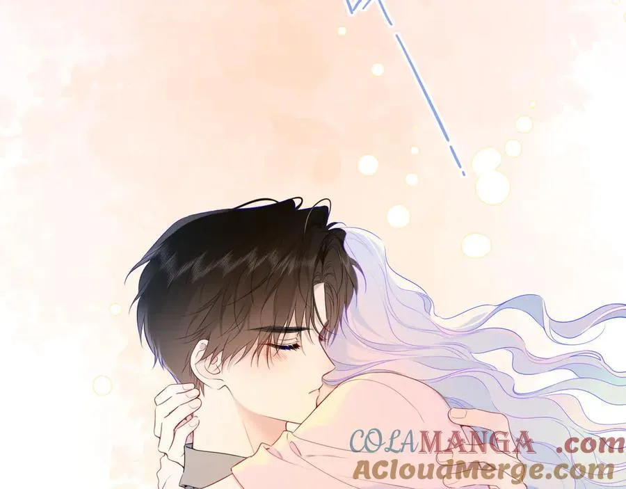 星辰于我漫画,第49话 给我解释一下！2图