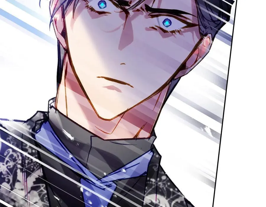 恋爱手游的男主都很危险漫画,第165话 弃养2图