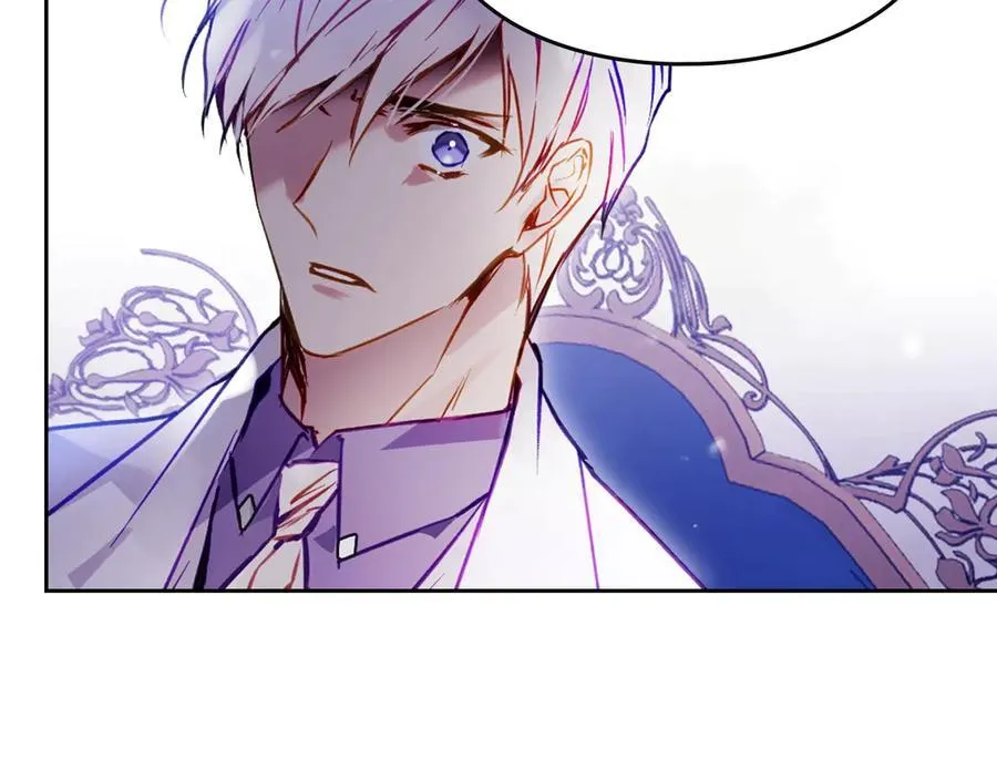 恋爱手游的男主都很危险漫画,第165话 弃养1图