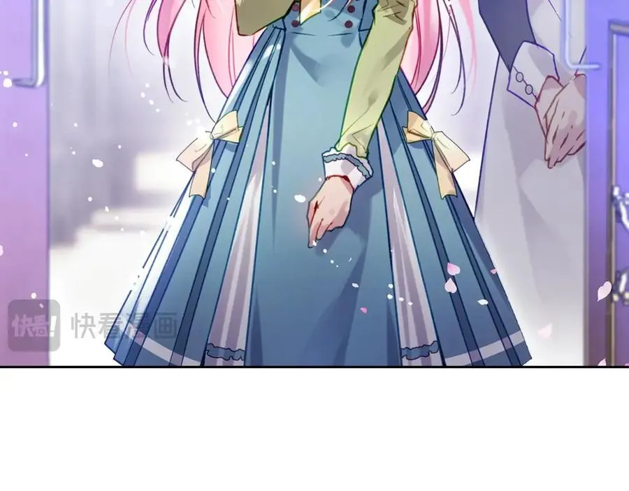 恋爱手游的男主都很危险漫画,第164话 蓄意谋杀？2图