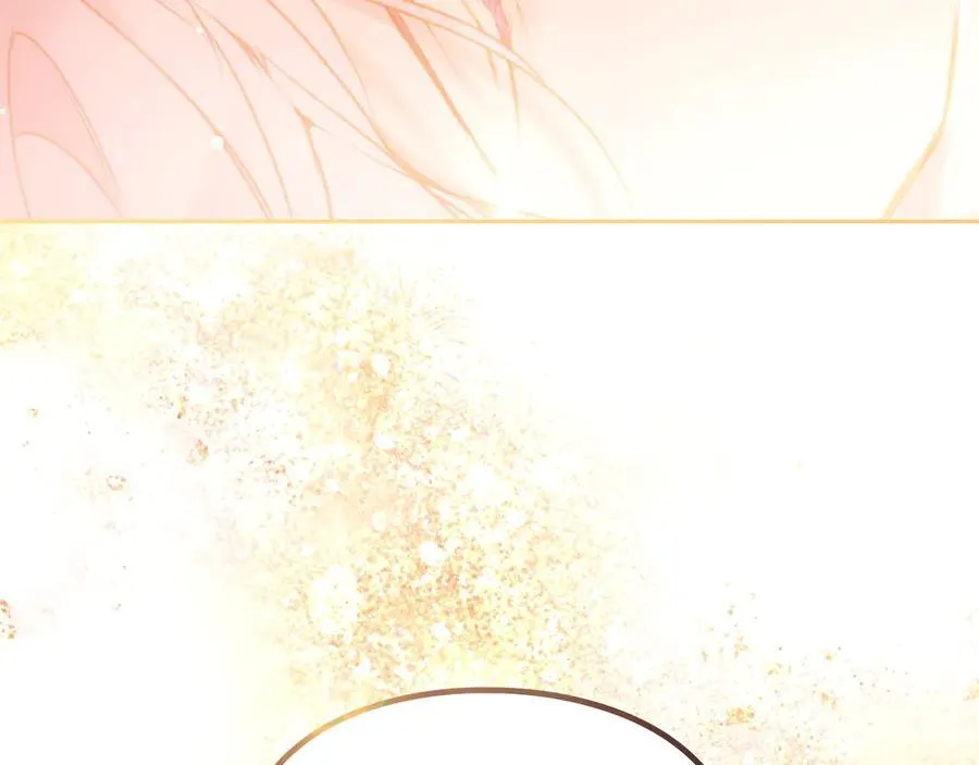 恋爱手游的男主都很危险漫画,第164话 蓄意谋杀？2图