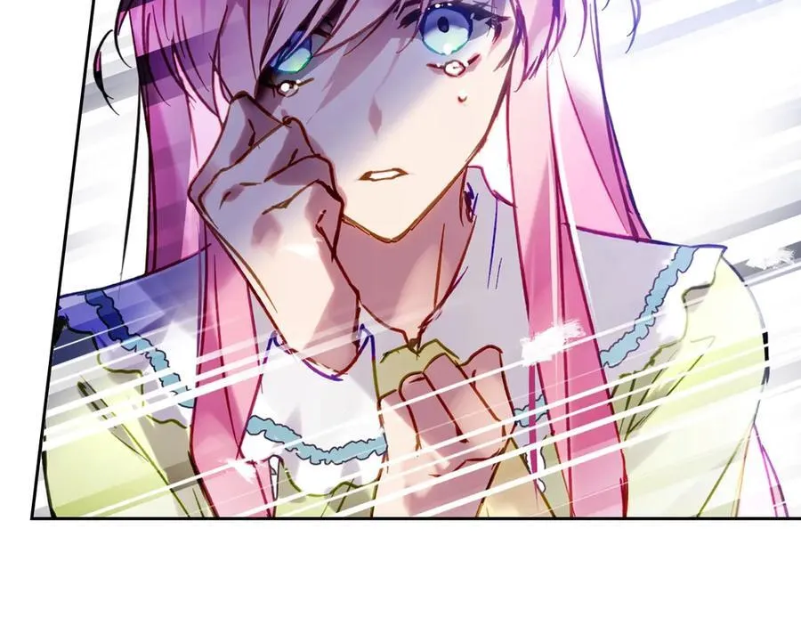 恋爱手游的男主都很危险漫画,第165话 弃养2图