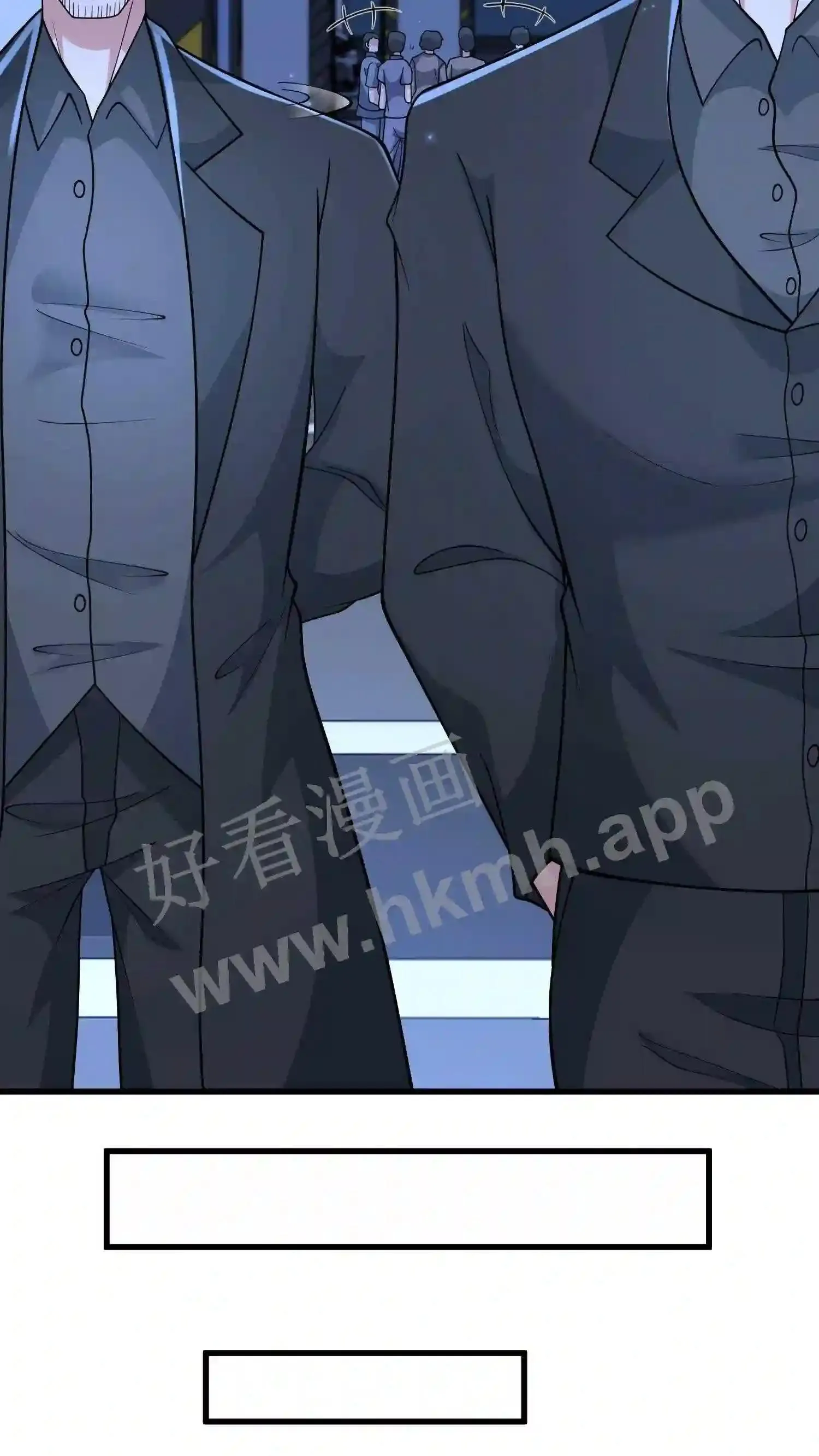武林高手转生后宫小主48话漫画,第93话 不知道是梦境还是幻影1图