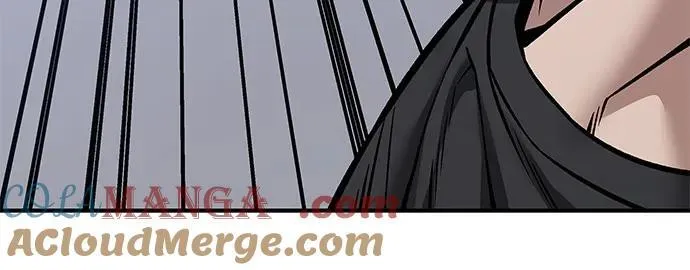 校霸一般叫什么名字漫画,第124话2图