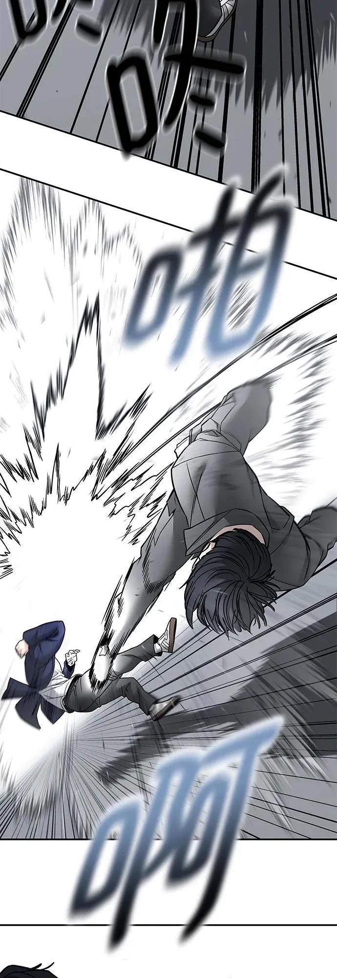 校霸一般叫什么名字漫画,第130话2图