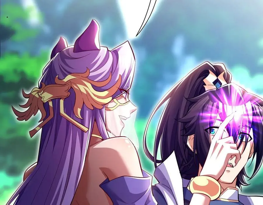 开局震惊女帝小说在线看漫画,第69话 不听话可是要打屁屁的噢！2图