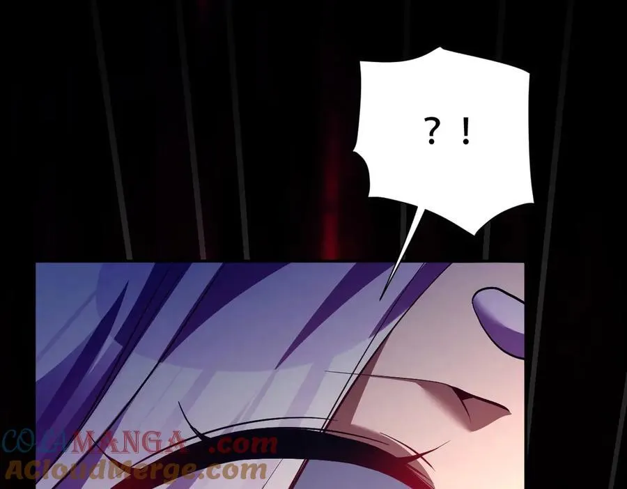 开局震惊女帝小说在线看漫画,第69话 不听话可是要打屁屁的噢！1图