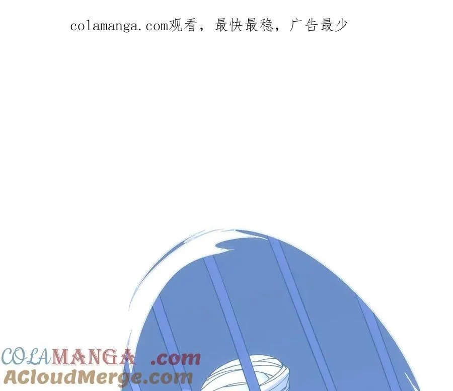 开局兼任黑龙boss，我无敌了漫画,第60话 路走窄了1图