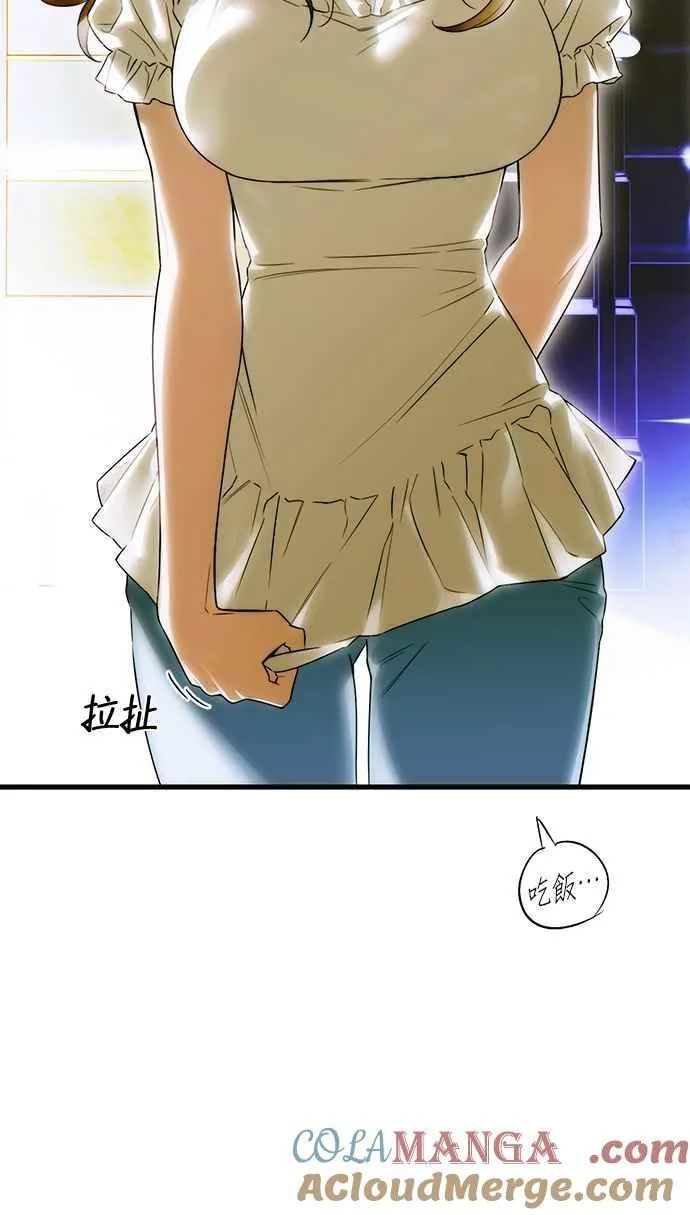 恶魔的愿望漫画完结了吗漫画,第61话1图