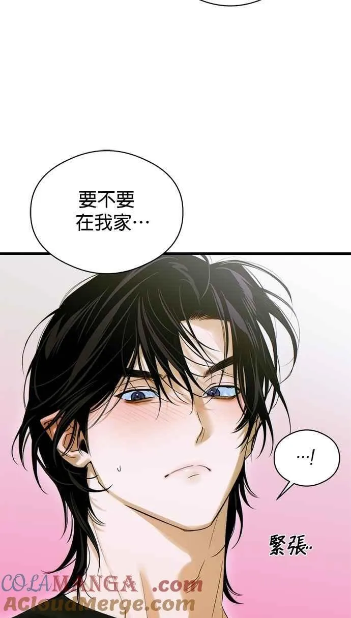 恶魔的愿望漫画完结了吗漫画,第61话1图