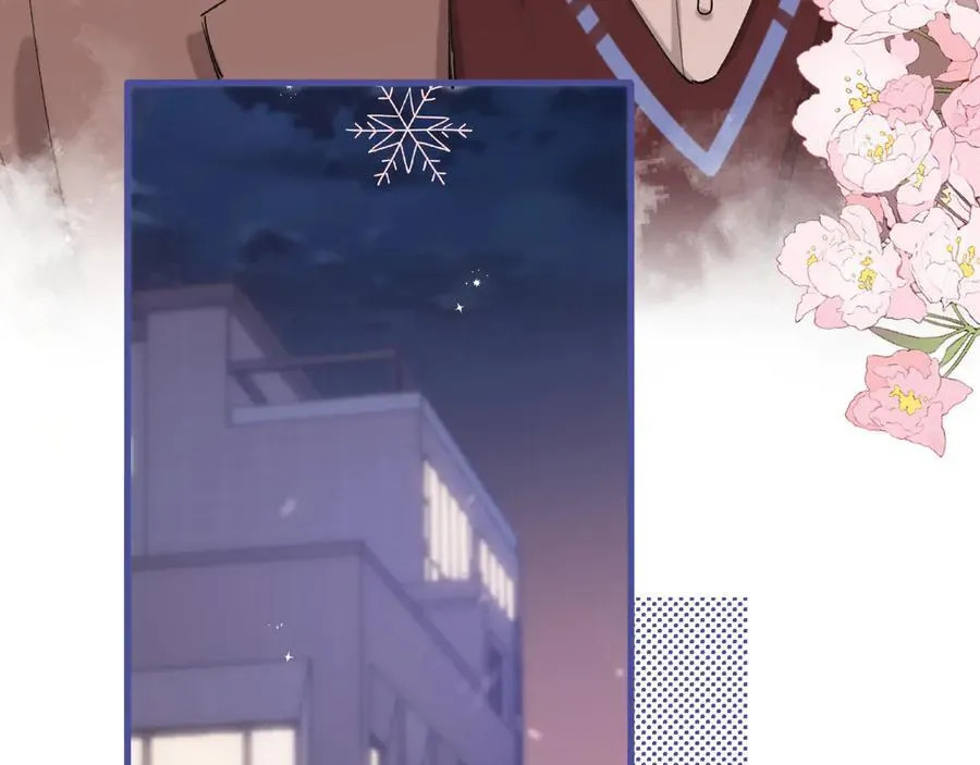 偷偷藏不住33漫画,第4季 31话 登门拜访1图