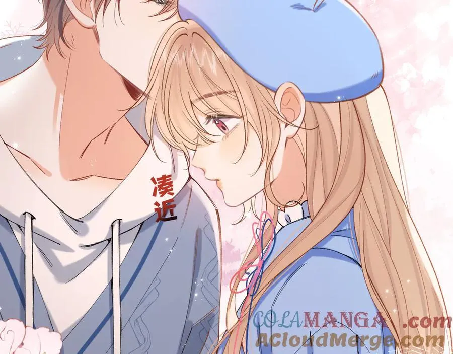 偷偷藏不住33漫画,第4季 29话 嫂子？1图