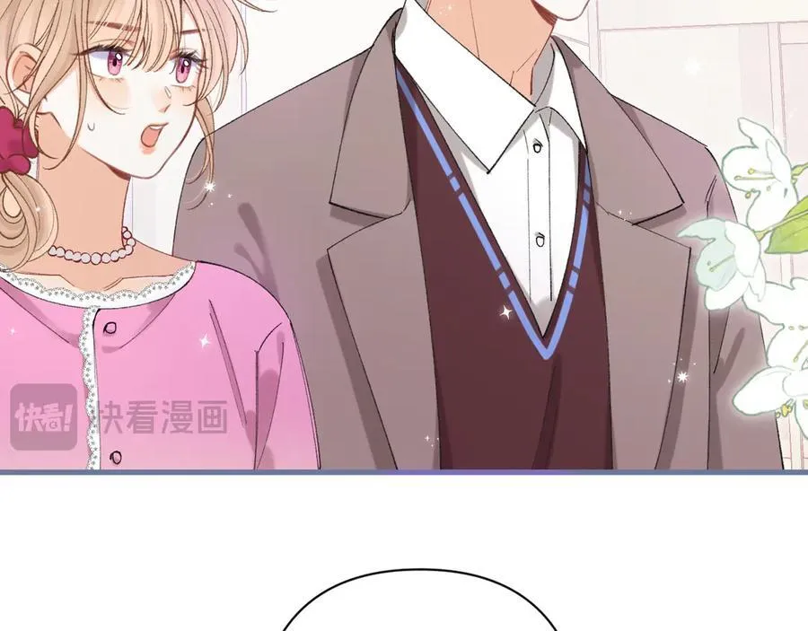偷偷藏不住33漫画,第4季 31话 登门拜访1图