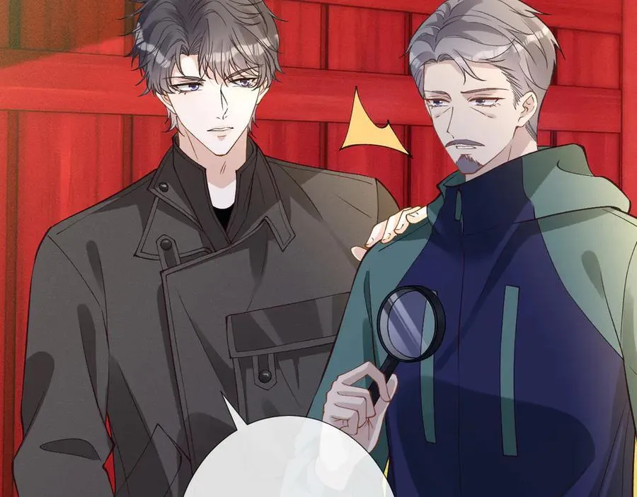 满级大佬翻车以后漫画,第352 触发机关1图