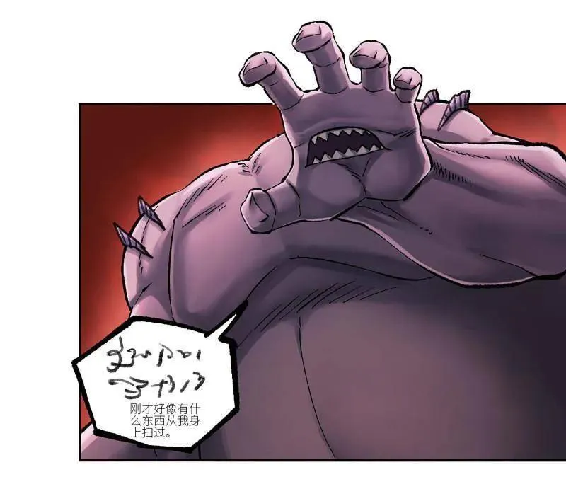 传武漫画最新免费下拉式漫画漫画,第471话 第三卷 154 降而复叛2图