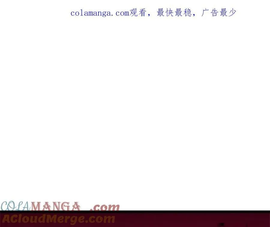 灾难级英雄归来男主和谁在一起漫画,第113话 危机时刻1图