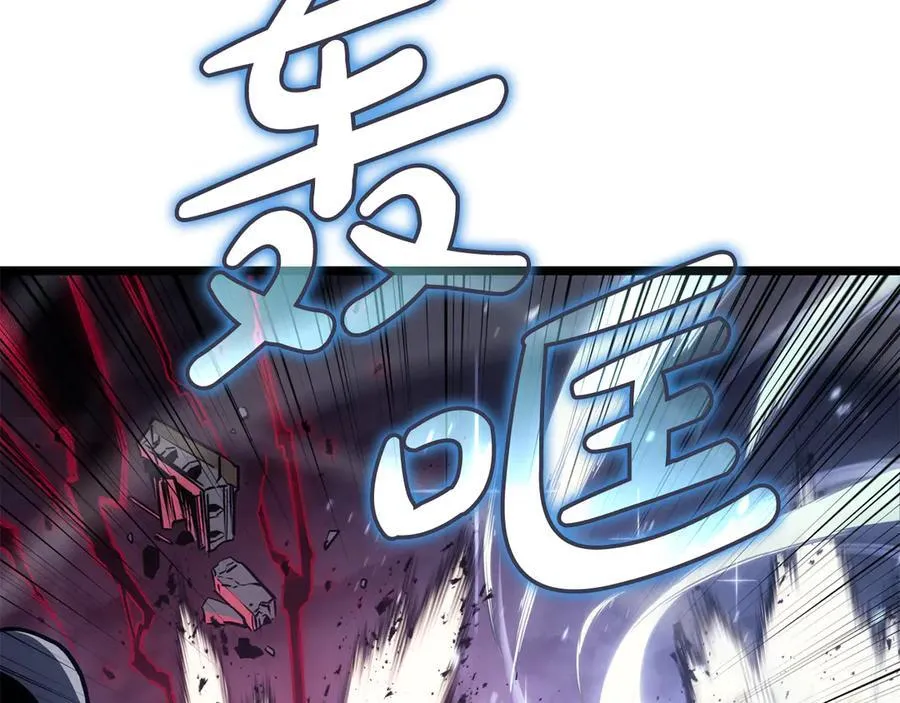 灾难级英雄归来男主和谁在一起漫画,第113话 危机时刻2图