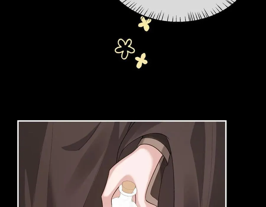 炮灰闺女的生存方式 免费漫画漫画,第338话 好久不见2图