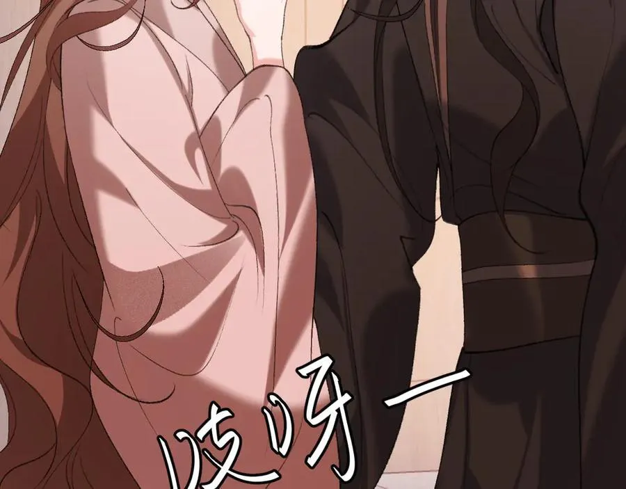 炮灰闺女的生存方式 免费漫画漫画,第338话 好久不见2图