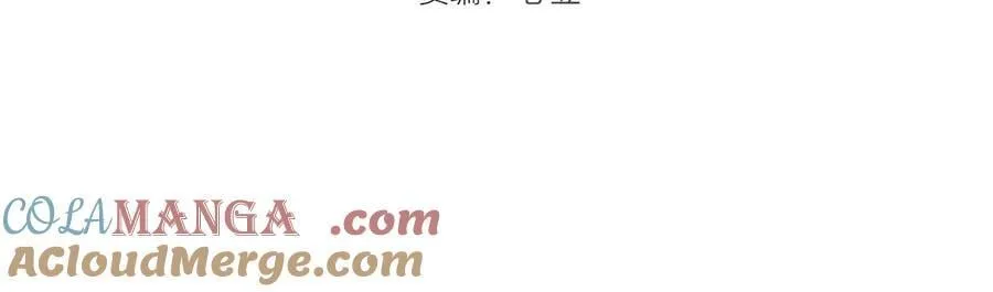 高等灵魂第二季全集解说漫画,第324话 机制2图
