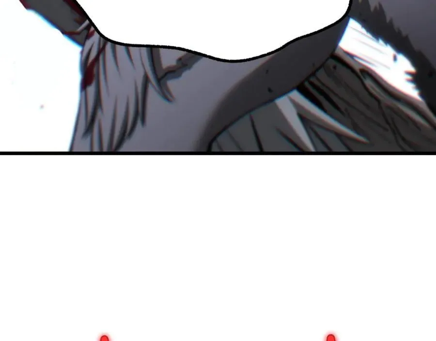 拔剑九亿次最新话漫画,第233话 你成功激怒我了2图