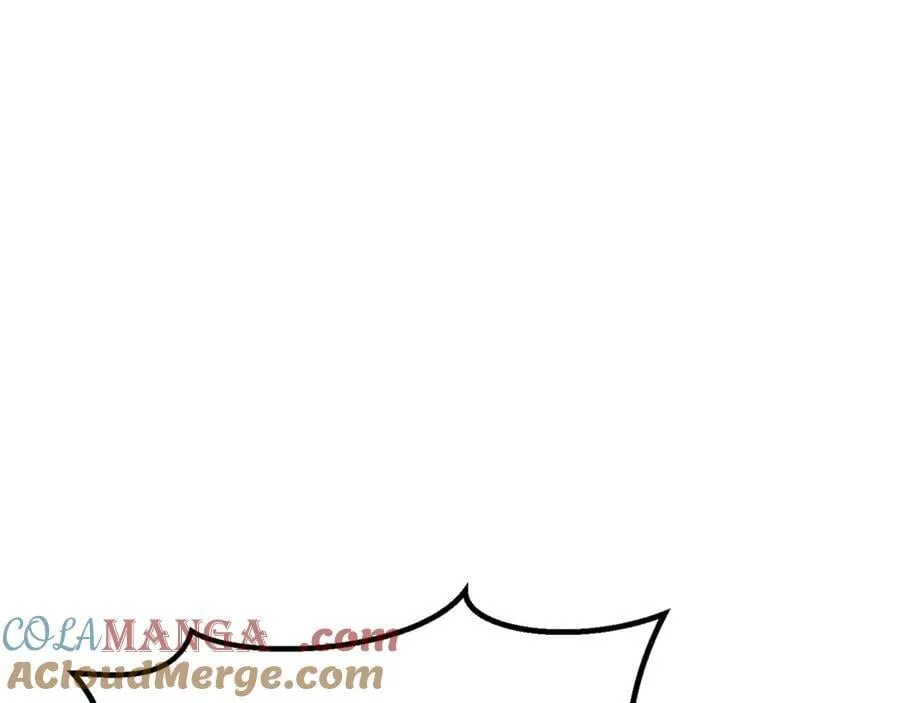 拔剑九亿次最新话漫画,第231话 新武器登场1图