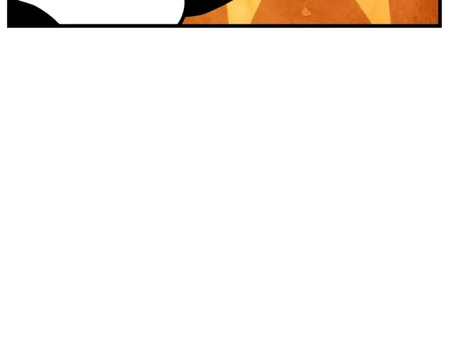 拔剑九亿次最新话漫画,第231话 新武器登场1图