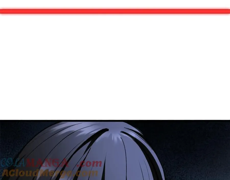 拔剑九亿次最新话漫画,第233话 你成功激怒我了1图