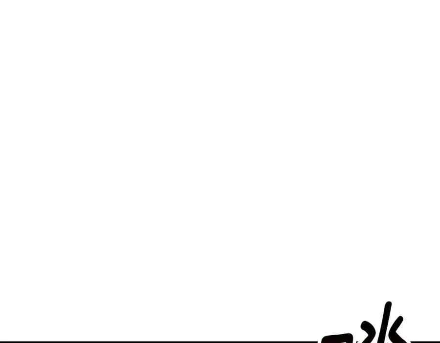 拔剑九亿次最新话漫画,第232话 目标已死亡1图