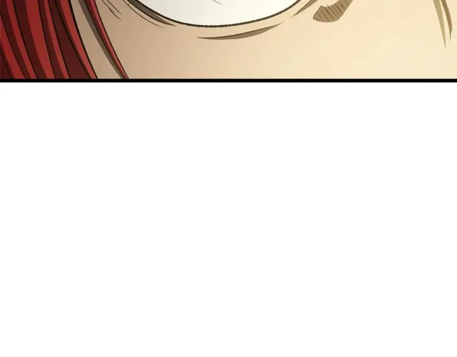 拔剑九亿次最新话漫画,第233话 你成功激怒我了2图
