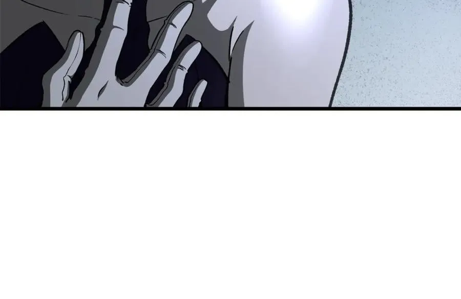 拔剑九亿次最新话漫画,第233话 你成功激怒我了1图