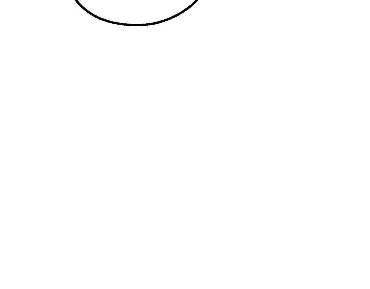 拔剑九亿次最新话漫画,第228话 再遇故人2图