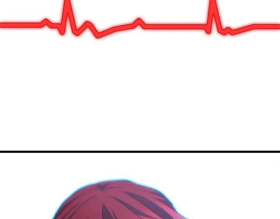 拔剑九亿次最新话漫画,第233话 你成功激怒我了1图