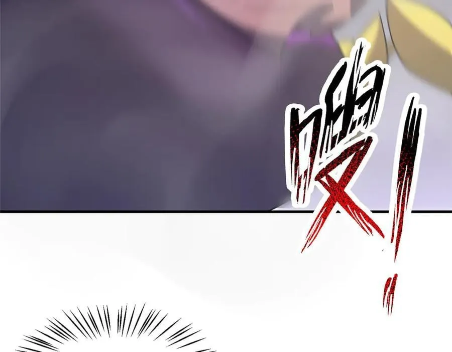 神宠进化漫画,394 终结之源1图