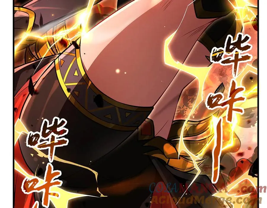 我的女徒弟们都是未来诸天大佬介绍漫画,第338话 打破预赛纪录1图
