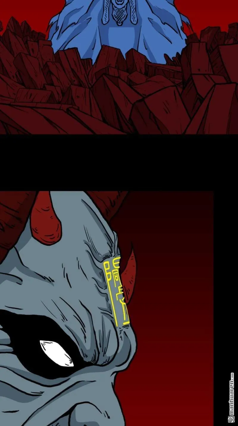 斗厌神漫画免费下拉式观看最新漫画,第375回 修罗巨像·下1图
