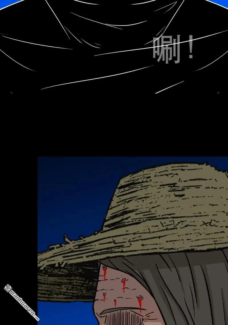 斗厌神漫画免费下拉式观看最新漫画,第363回 道转天罡1图