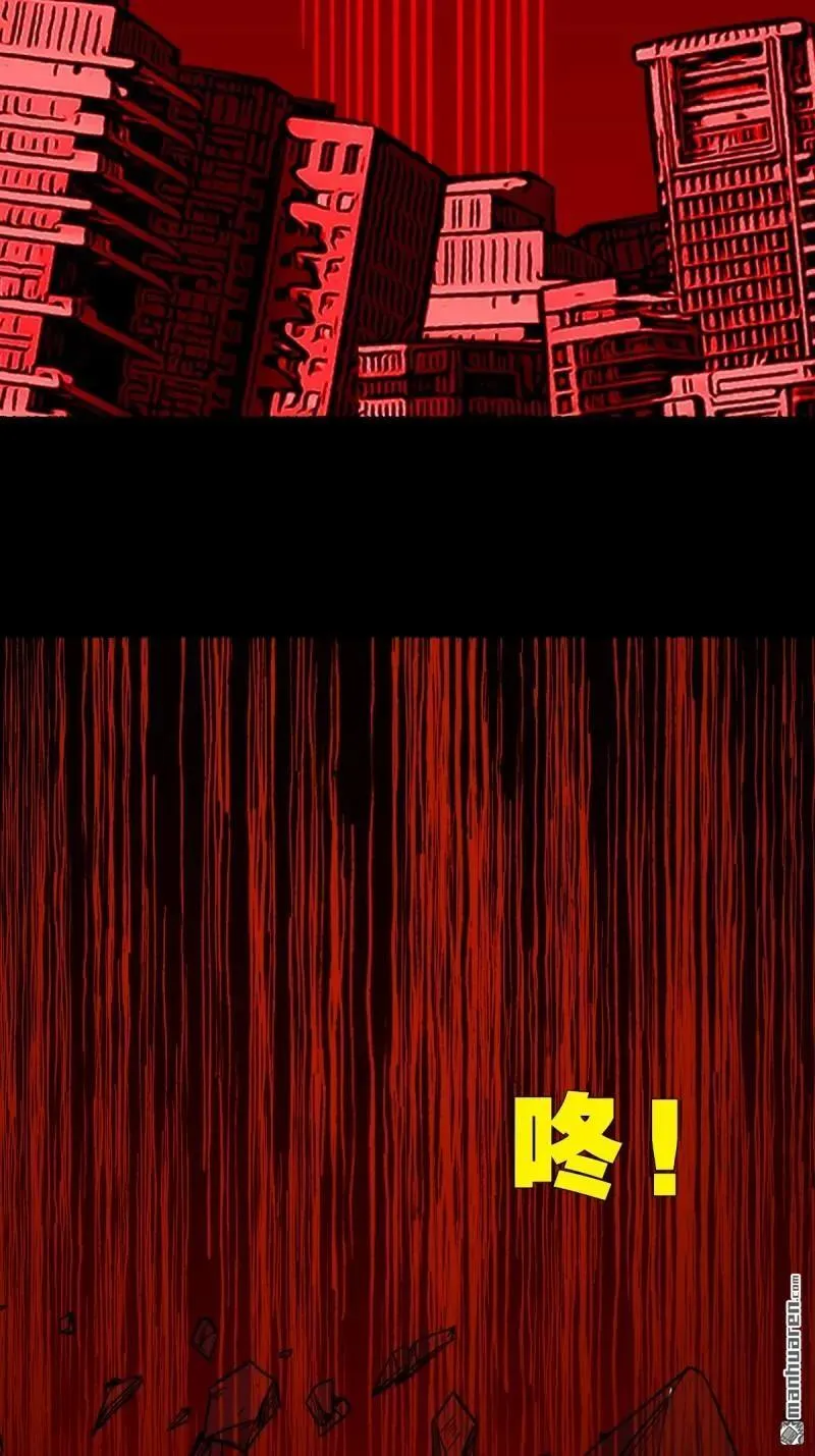 斗厌神漫画免费下拉式观看最新漫画,第375回 修罗巨像·下1图