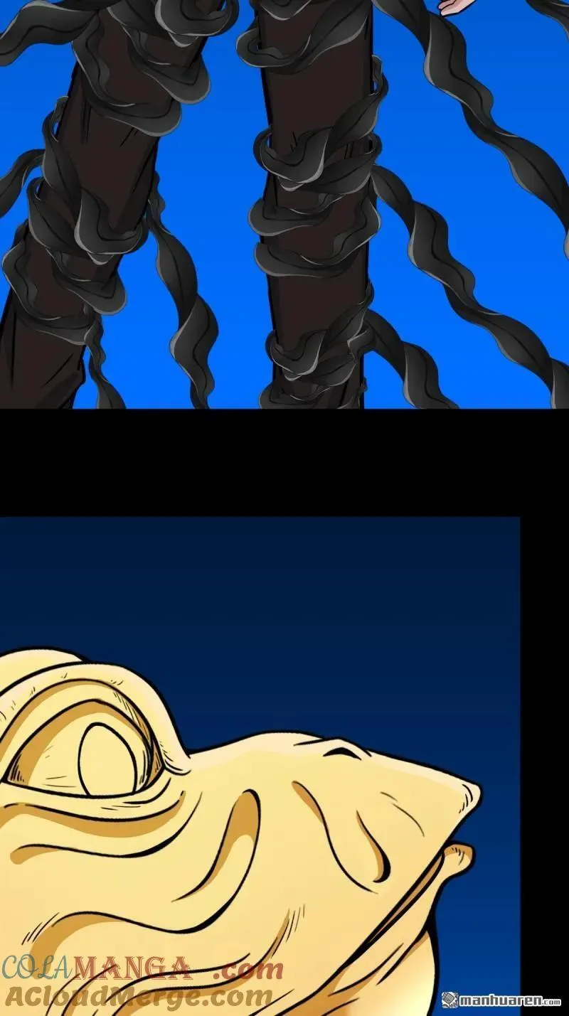 斗厌神漫画免费下拉式观看最新漫画,第376回 破情劫2图