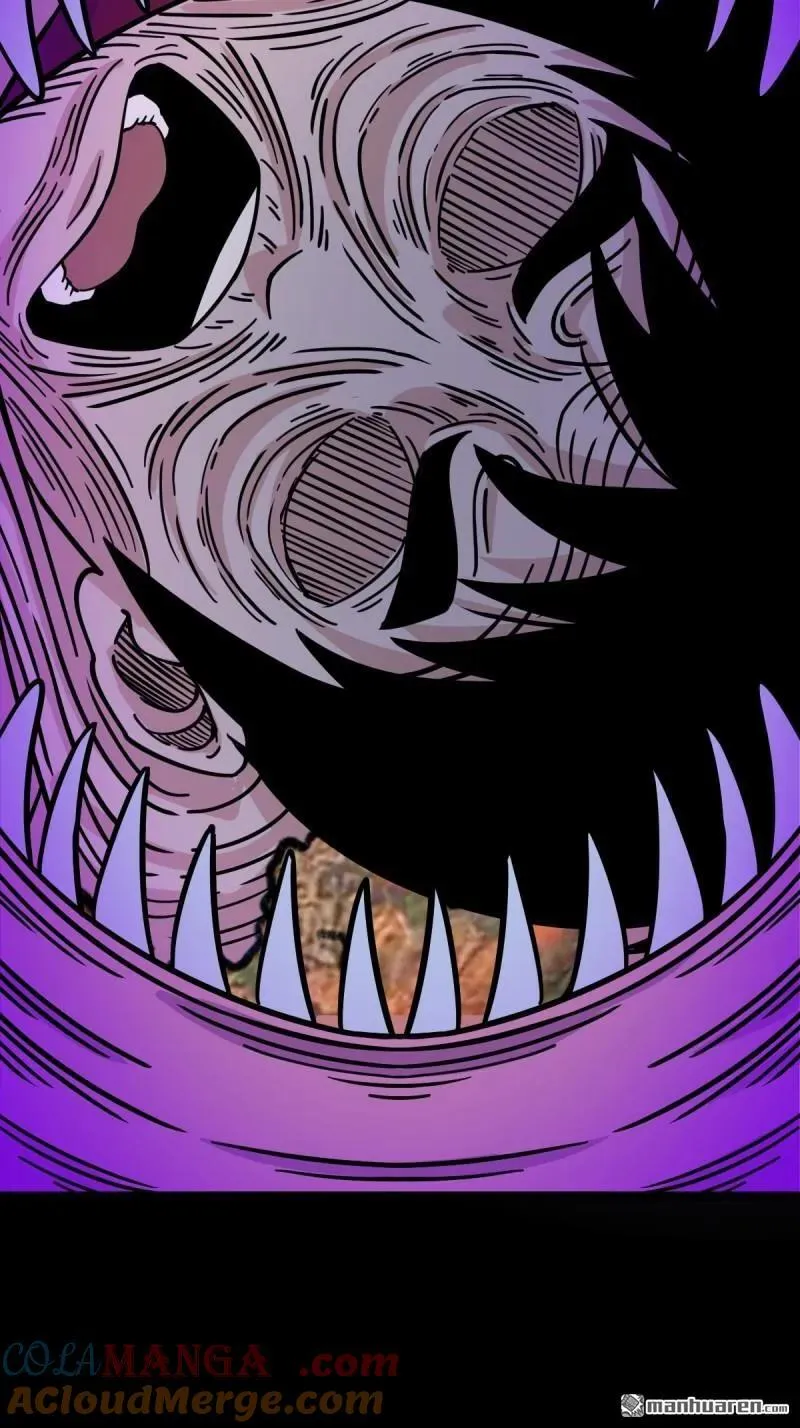 斗厌神漫画免费下拉式观看最新漫画,第367回 大隐2图