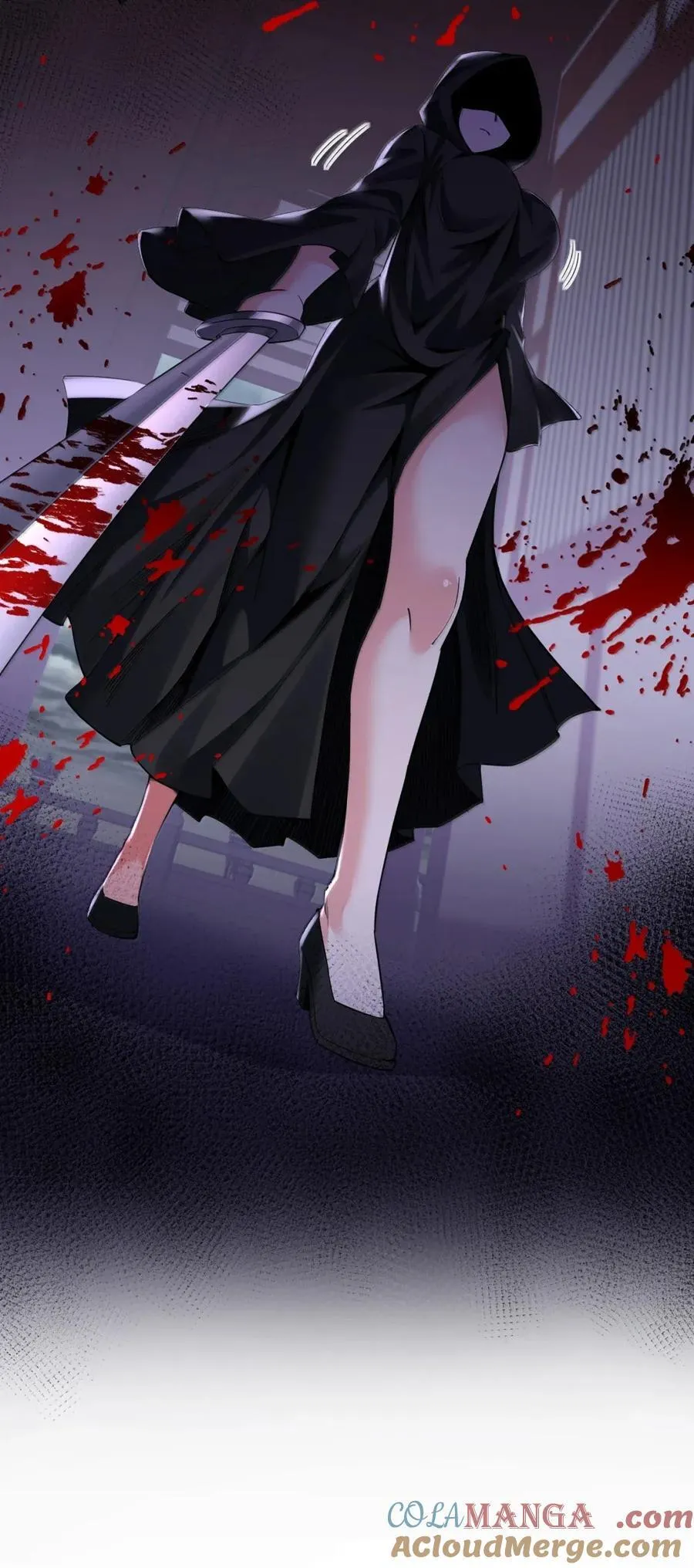 好徒儿你就饶了为师伐漫画免费阅读下拉漫画,332 生死剑芒，师门危机！1图