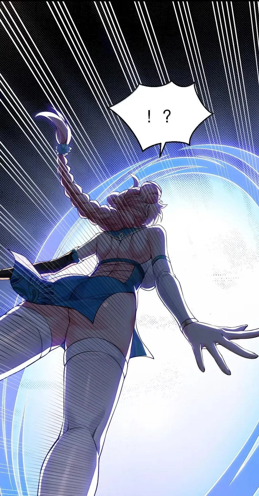 好徒儿你就饶了为师伐漫画免费阅读下拉漫画,339 有点像 某个大坏胚。2图