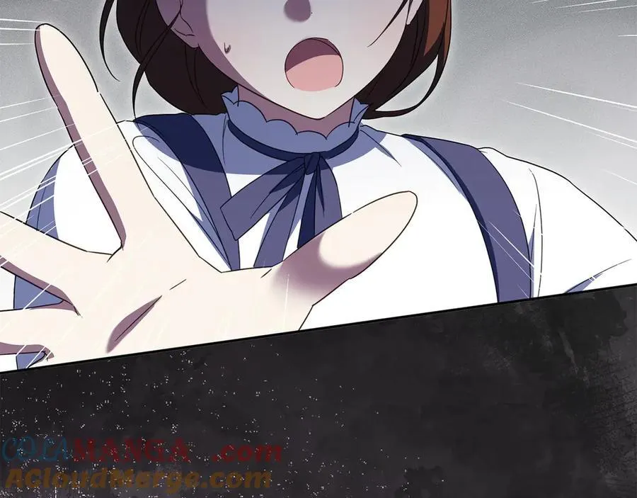 皇女殿下很邪恶漫画,第148话 解开心结1图