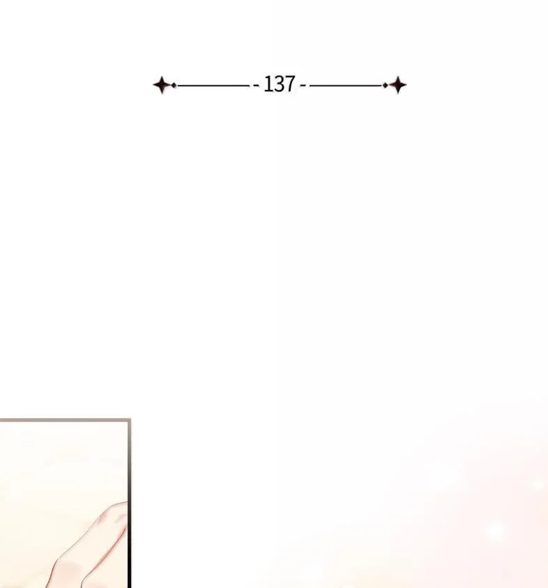 我是继母，但是女儿太可爱了漫画,137 孤独的男人1图